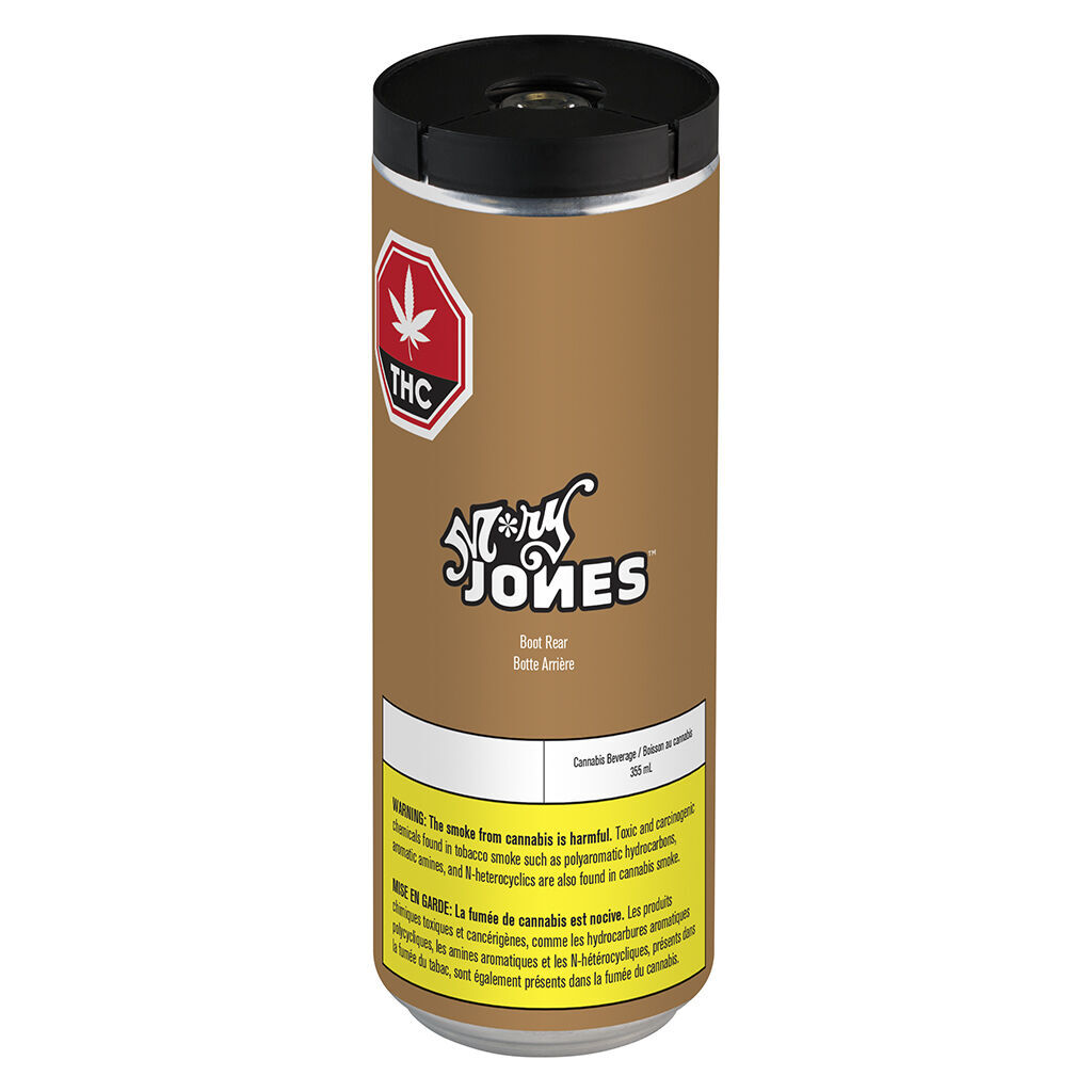 Boot Rear 355ml